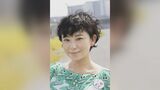 林忠彦賞に東京都の鶴巻育子さん「ALT」 視覚障害者の姿・世界を写真で表現|TBS NEWS DIG