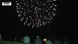 真室川町で恒例の「真室川まつり」開催 約3000発の花火が夜空を彩る(山形) | 山形のニュース│TUYテレビユー山形