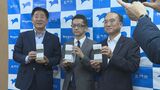 「家族で美術館に行き、話し合ってほしい」・・・香月泰男のシベリア・シリーズ 長門市内の中学生がいる家庭に招待券|TBS NEWS DIG