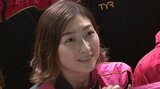 池江璃花子「専門以外の種目は難しい」“ひとりレース”で珍事 スタートレーン間違える【競泳・日本大・中央大対抗戦】|TBS NEWS DIG