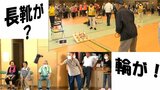 高齢者も笑顔爆発!90歳以上も背筋シャキーン! 元気になってコミュニケーションの場にもなる意外なスポーツがあった!(山形) | 山形のニュース│TUYテレビユー山形