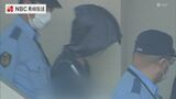 【母親殺害】被告の男に懲役16年求刑「強い殺意で残虐」裁判員裁判 | 長崎のニュース | 天気 | NBC長崎放送