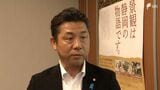 「一つになって立て直すことが一番」再建が急務...石破首相の退陣求めた若林洋平参議院議員 自民党の信頼回復へ思い語る|TBS NEWS DIG
