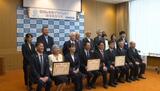 JTが愛媛FCなどへ助成金 SDGsに取り組む団体や企業を支援 | 愛媛のニュース - Nスタえひめ|あいテレビは6チャンネル