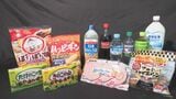 10月は値上げラッシュ 新米入荷も…「全く量が足りない状況」さらに値上げの動き 郵便料金は30年ぶり改定 | 大分のニュース|OBS NEWS|大分放送