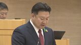 ライドシェア実証運行に約5400万円の予算案計上 移動手段確保へ 大分・別府市議会 | 大分のニュース|OBS NEWS|大分放送