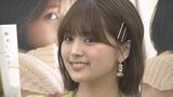 【元SKE48・北野瑠華】写真集は"1億万点"「やるならとことん」大胆ショットで "SKE運営を見返したい"|TBS NEWS DIG