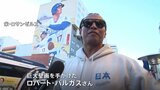 「大谷選手の新たな壁画」ドジャースタジアムに作る計画? アーティストが明かす|TBS NEWS DIG