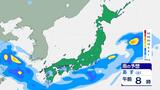 【大雨情報】西日本や東日本で雷を伴う激しい雨“警報級の可能性”２９日にかけ大雨や土砂災害に警戒　２８日～雨のシミュレーション|TBS NEWS DIG
