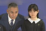 【 市川團十郎 】　長女・麗禾さんからの手作りバレンタインに感激　「ありがと　嬉しい」　亡き妻・麻央さんを彷彿とさせるセンスに反響も|TBS NEWS DIG