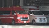 消防職員 免許失効に気づかず消防車や救急車など1年近く運転 気づいたきっかけは自宅に回覧された警察署のチラシ 山口県岩国市|TBS NEWS DIG