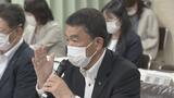 村井知事「実現できなければ知事を辞めなければならない」4病院再編で“名取市に別の精神科病院誘致”表明も審議会委員「知事の進退は関係ないお話です」宮城|TBS NEWS DIG