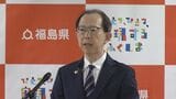 知事「復興に向けて真摯に取り組んで」新総理に要望 国会議員定数削減は「地方の声が届きにくくなることないように」福島 | 福島のニュース│TUF