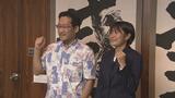 「世界で通用する選手に」なでしこジャパン・千葉玲海菜選手(いわき市出身)ワールドカップ振り返る 福島 | 福島のニュース│TUF