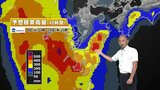 宮崎市の1ヶ月分の雨量を大きく超えるくらいの雨がさらに48時間で降るという恐れも 台風6号 今後の宮崎県内の影響や注意点 気象予報士が解説 | MRTニュース | MRT宮崎放送