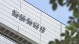 【速報】東京都内できのう(6日)男女235人が熱中症疑いで搬送 今年最多(暫定値)を更新 東京消防庁|TBS NEWS DIG