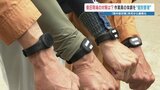 6月1日から企業の熱中症対策が義務化 “罰則規定も” 「どこまで対策すれば」戸惑う事業者 熊本|TBS NEWS DIG
