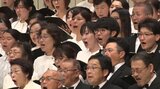 「歓喜を分かち合うことができて幸せ」 6年ぶりに一関市で「第九」の演奏会 岩手|TBS NEWS DIG