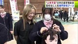 高校生を対象にした進学相談会 「専門学校のブース」訪れる姿が目立った理由と高校生の本音は?|TBS NEWS DIG