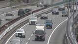 お盆期間の高速道路渋滞予測を発表　下りピークは8日・13日の2回で中央道・最大45キロ　上りピーク14日～15日で関越道・最大40キロ　高速道路各社|TBS NEWS DIG