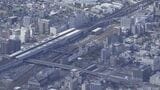 福島県内経済情勢は「緩やかに持ち直しつつある」３期連続で判断据え置き|TBS NEWS DIG