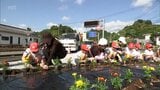 2027年開催「宮崎国スポ・障スポ」を彩ろう　開会式会場・山之口運動公園への道路に小学生らが花の苗植え　|　MRTニュース ｜ ＭＲＴ宮崎放送