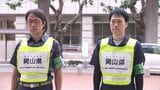 熊本地震で被災した建物の危険度判定へ　岡山県が職員派遣|TBS NEWS DIG