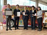 「子どもたちのために役立ててほしい」イベント収益を子ども支援団体へ寄付 福島日産自動車|TBS NEWS DIG