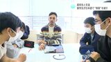 高校生と交流「ピヤール！」留学生が日本語で“母国”を紹介|TBS NEWS DIG