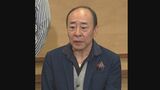 モト冬樹さんが上島竜兵さんを追悼「あまりに悲しすぎるよ」|TBS NEWS DIG