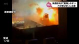 来週前半までは特に空気が乾燥しやすい状況 火の取り扱いに注意を 宮崎市中心市街地でのビル火災を受け 消防が火災予防を呼びかけ | MRTニュース | MRT宮崎放送
