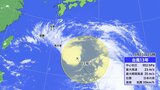 【台風情報】台風13号「バビンカ」衰弱は一時的 これから発達ピーク 南の海上で新たに熱帯低気圧=台風のたまご発生か… 秋雨前線活発化の可能性も | 名古屋・愛知・岐阜・三重のニュース【CBC news】 | CBC web