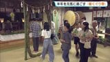 茅でつくった輪をくぐって残り半年を健康に 神社で「輪くぐり祭」 広島県三次市|TBS NEWS DIG