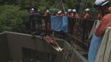 もしもクマ舎に落ちてしまったら… 落下者救助の想定訓練 沖縄こどもの国|TBS NEWS DIG