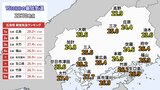 【9月史上初の最低気温28℃以上に】記録的な暑さ昼だけでなく夜間も 15日の広島市中区は最低気温28.2℃ 9月に最低気温28℃以上は広島県で史上初 過去145年で最も気温が下がらなかった一日に|TBS NEWS DIG