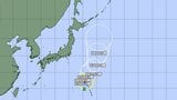 台風3号(ムーン)発生 勢力を増し北へ…左にカーブして北海道方面に 最大瞬間風速30メートル 今後の進路と勢力は 気象庁発表 | 山形のニュース│TUYテレビユー山形