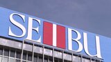 西武池袋本店 きょうストライキ決行 全館休業予定|TBS NEWS DIG