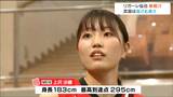 「こんなにも観客がいる所で試合をしたのははじめて」リガーレ仙台・上沢沙織選手(古川学園出身)は期待の新戦力|TBS NEWS DIG