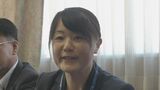 「もしかして…」銀行窓口で振込先欄に孫の名前書けない “違和感” 70代男性をSNS型ロマンス詐欺から救った女性銀行員の一部始終|TBS NEWS DIG