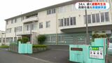 鹿児島の大雨災害34人が避難所生活 巡回の保健師「気持ちを整理して、吐き出す場がないと」|TBS NEWS DIG
