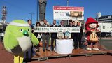 福沢諭吉をデザインした「マンホール」披露 | 大分のニュース|OBS NEWS|大分放送