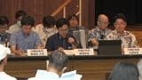 那覇軍港の移設めぐり浦添市で環境影響評価について説明会 10月1日まで意見公募 | 沖縄のニュース|RBC 琉球放送