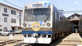 「当たり前じゃなくなるのが少し悲しい」静岡鉄道1011号が引退 ラストランに大勢のファン | 静岡のニュース | SBSNEWS | 静岡放送