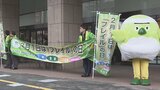加齢による体力低下、フレイルの予防呼びかけ 大分市で街頭啓発活動 | 大分のニュース|OBS NEWS|大分放送