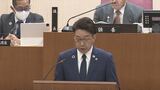笛吹市の山下政樹市長　3期目を目指し立候補表明　11月に任期満了　|　山梨のニュース | ＵＴＹテレビ山梨