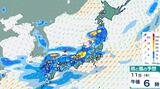 梅雨前線が停滞…東北・北陸は大雨おそれ 関東あす急な雨に注意 週後半は西日本まで梅雨空戻る【雨雲の動き予測8日(月)~12日(金)雨シミュレーション】|TBS NEWS DIG