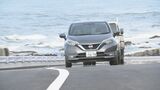 「白米千枚田」周辺道路が2車線通行可能に “奥能登の大動脈”国道249号がさらにスムーズに|TBS NEWS DIG