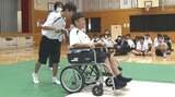 中学生が介護について学ぶ 施設スタッフの指導で車いすの使い方など体験学習 大分 | 大分のニュース|OBS NEWS|大分放送