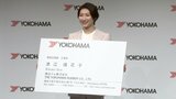 池江璃花子、4月から横浜ゴム所属を発表　新社会人として“初めての名刺交換”は「表情」に指導|TBS NEWS DIG