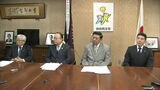 自民党福岡県連が市議2人を除名処分に 「党推薦以外の候補を応援」を理由に 地元支部からは抗議も | 福岡のニュース|RKB NEWS|RKB毎日放送